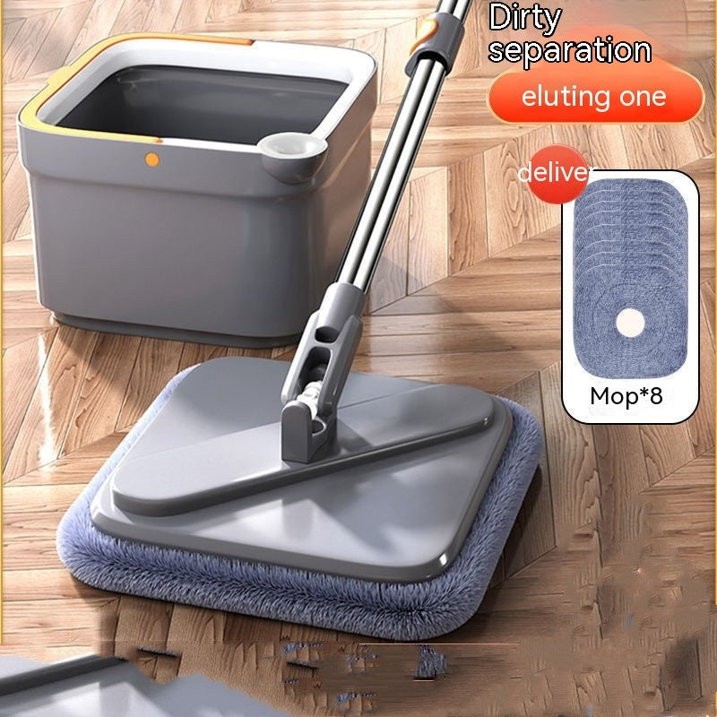 Household Mop Automatic Rotation