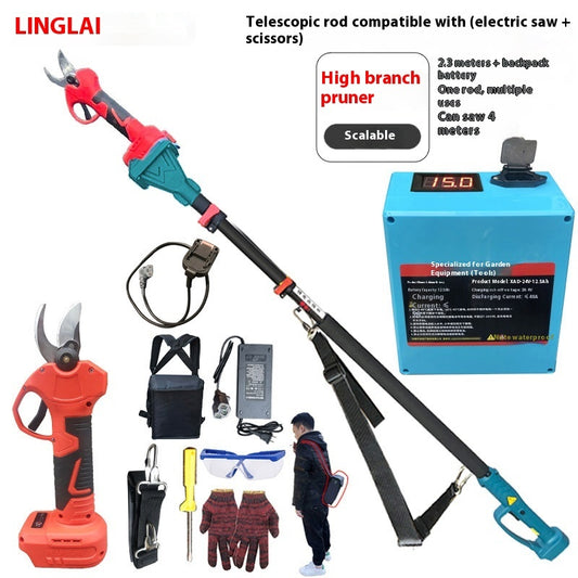 Brushless Lithium Battery Electric Chain Saw Garden Logging Electric Pruning Saw