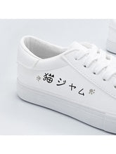 Cat Sneakers