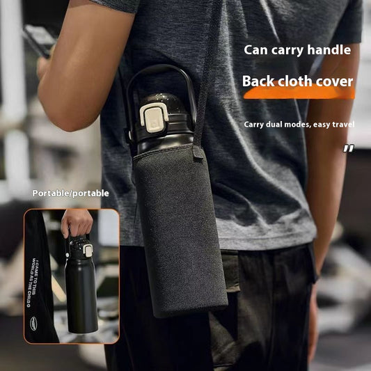 Portable Large Capacity Straw Thermal Insulation Cup