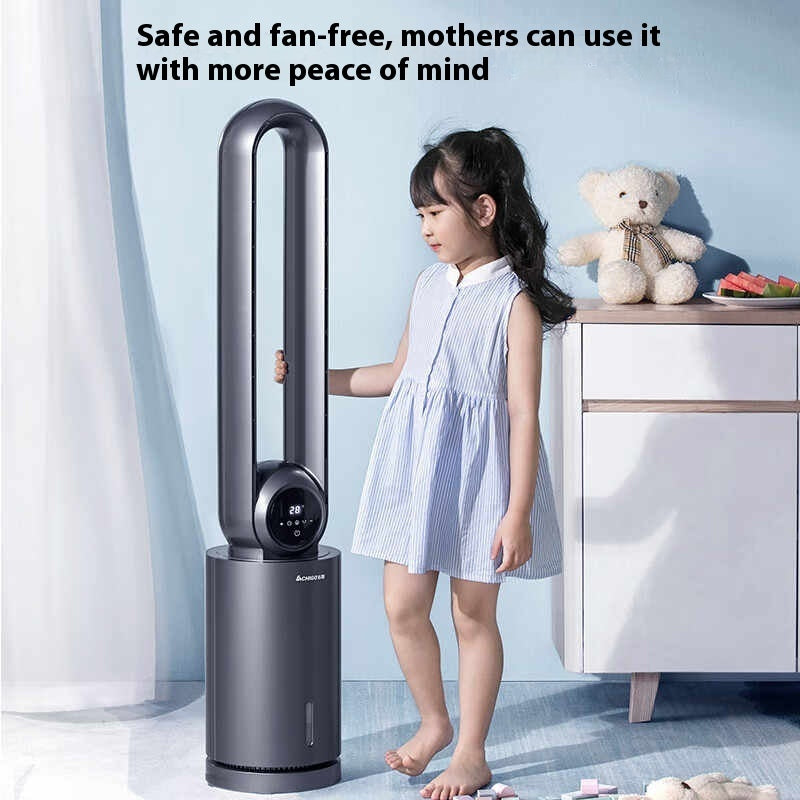 Bladeless Fan Household Cold Air Air Conditioner Fan