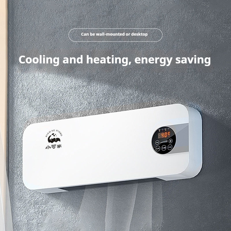 Home Wall Mount Air Conditioner Fan Dual-use Small Fan Indoor Bedroom