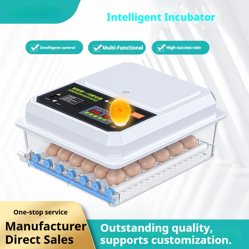 Incubator Automatic Small Household Intelligence