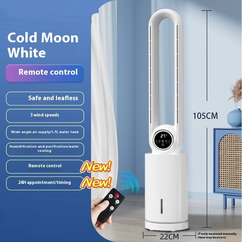 Bladeless Fan Household Cold Air Air Conditioner Fan