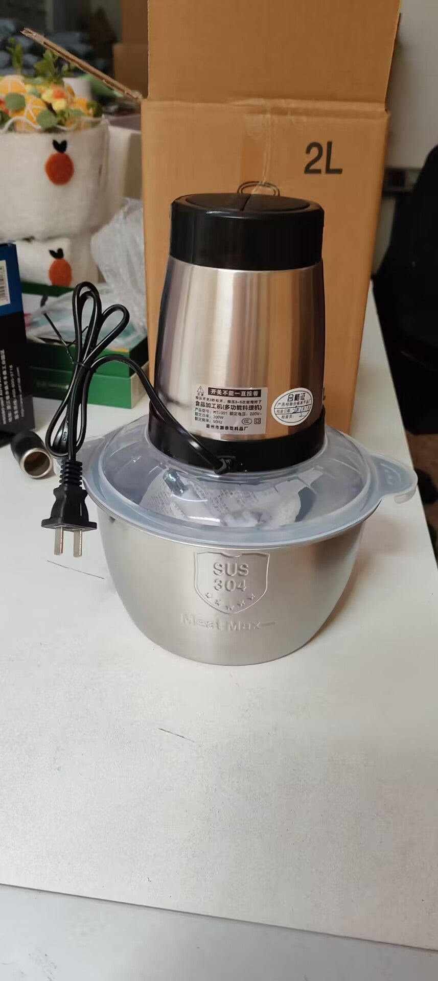 Household Meat Grinder Multi-function Rrocessor