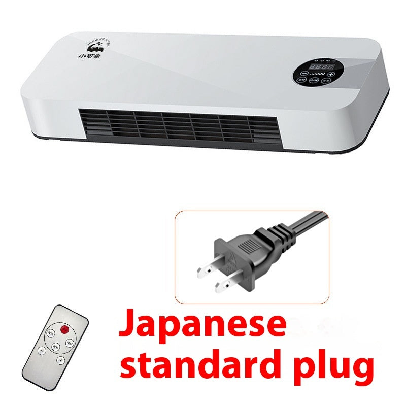 Home Wall Mount Air Conditioner Fan Dual-use Small Fan Indoor Bedroom