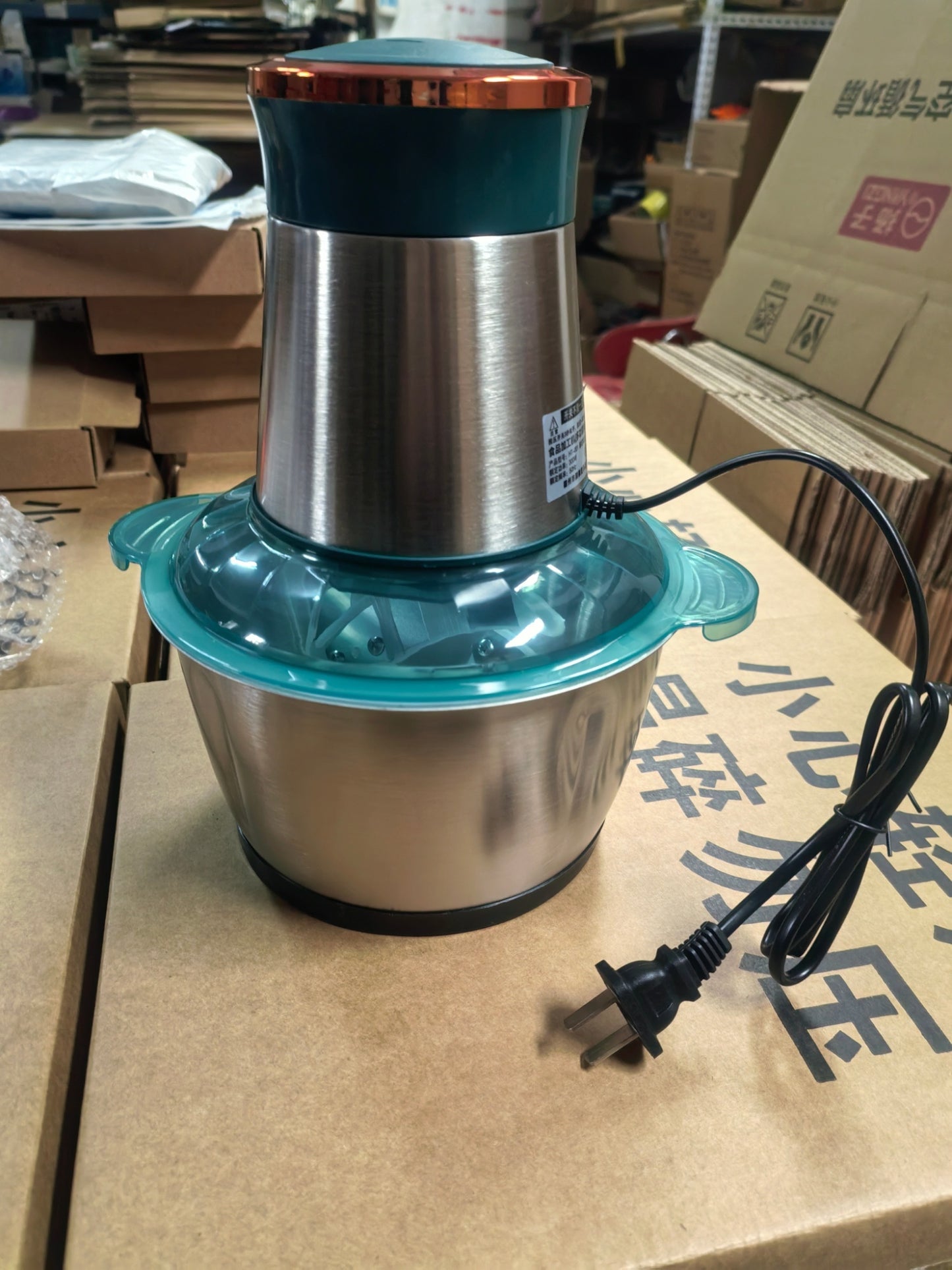 Household Meat Grinder Multi-function Rrocessor