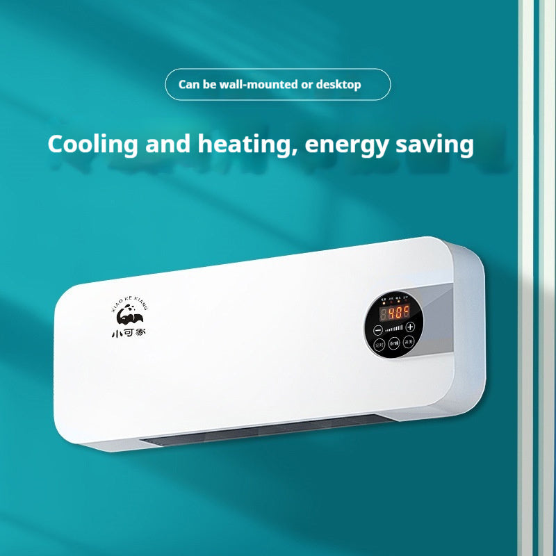 Home Wall Mount Air Conditioner Fan Dual-use Small Fan Indoor Bedroom